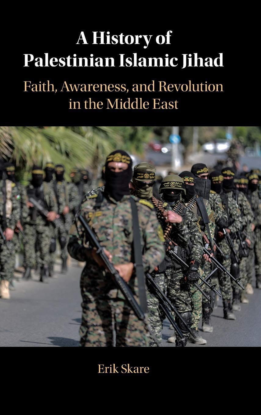 A History Of Palestinian Islamic Jihad – Faith, Awareness, And ...